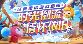 人民有需要就能做出好事实事